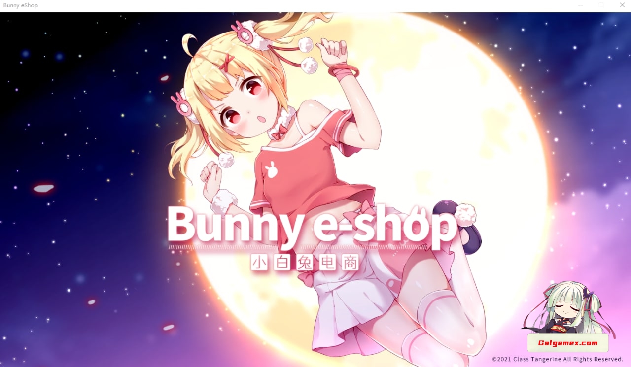 [PC][中文]小白兔电商 Bunny e-Shop Soundtrack