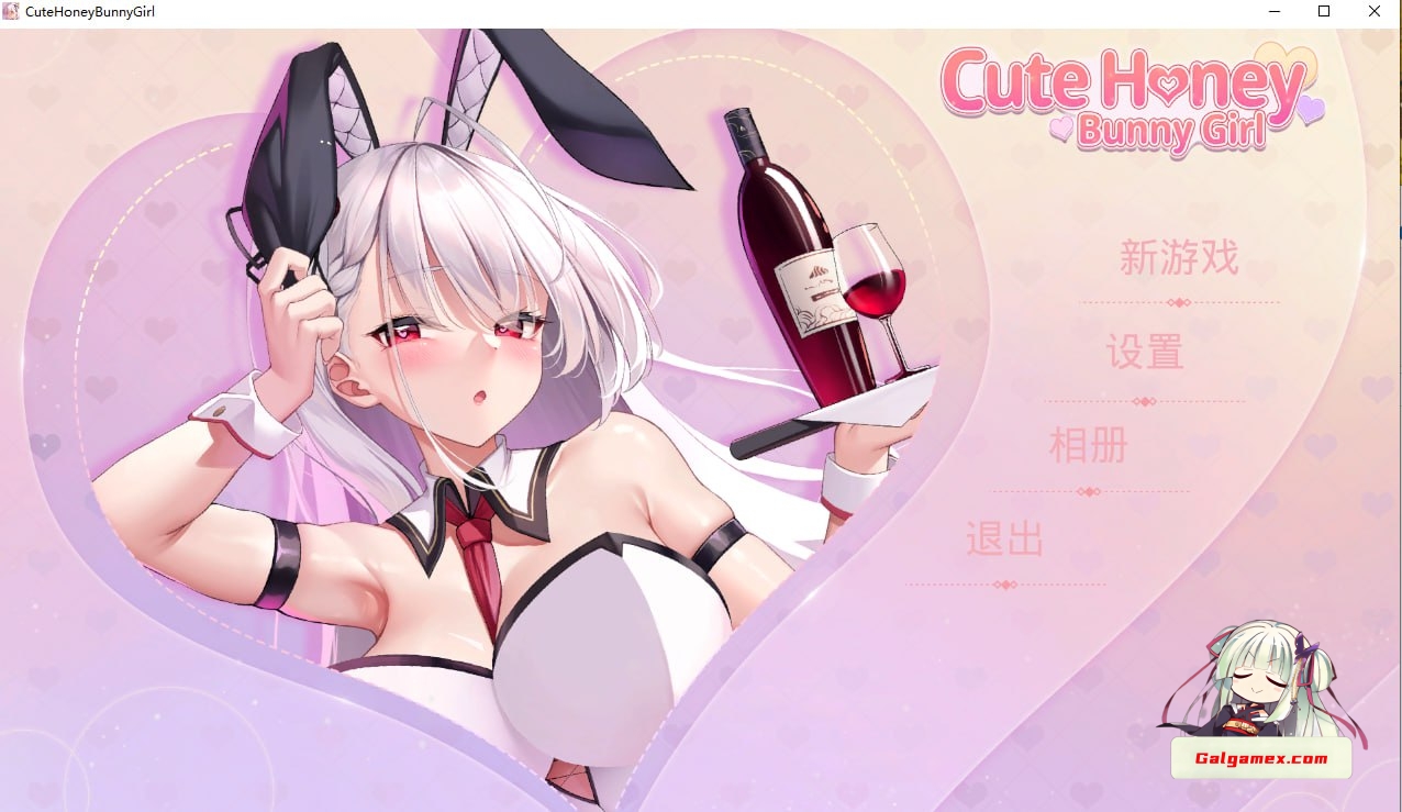 [PC][中文]Cute Honey: Bunny Girl