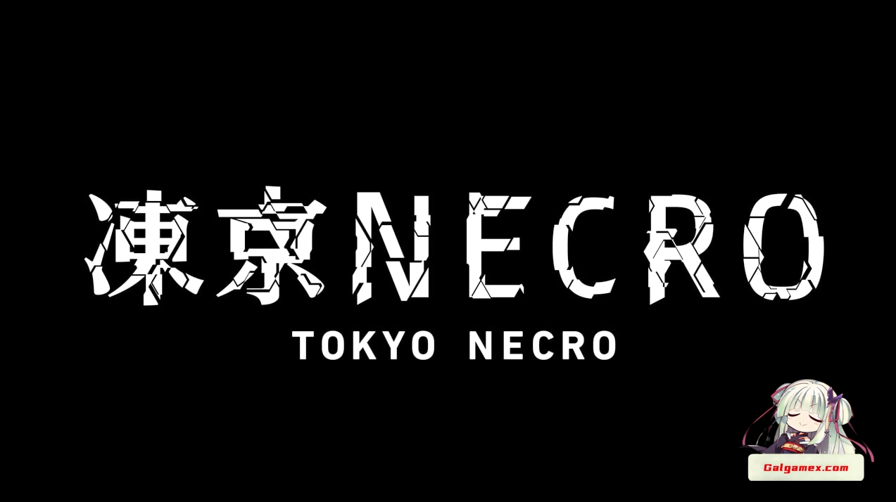 [PC][官中]凍京NECRO 凍京NECRO Tokyo Necro