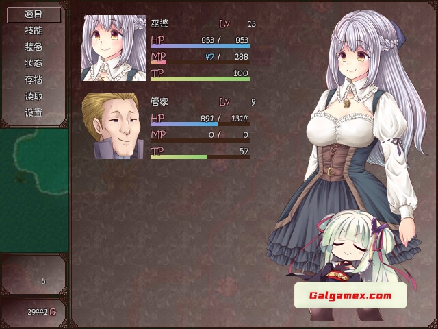 [PC+Joi][官中]大小姐x管家x魔女之岛 The Maiden, the Butler, and the Witch v1.02