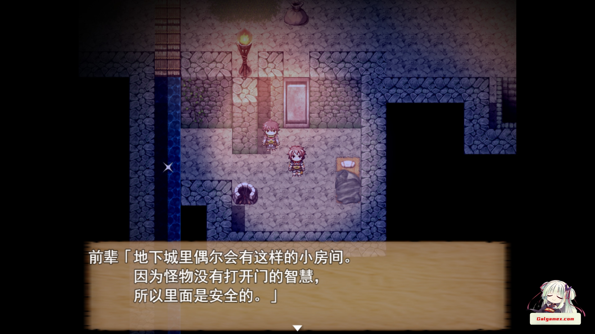 [PC+Joi][中文]死亡终末~被诅咒的迷宫与少女们 The Dead End v1.01